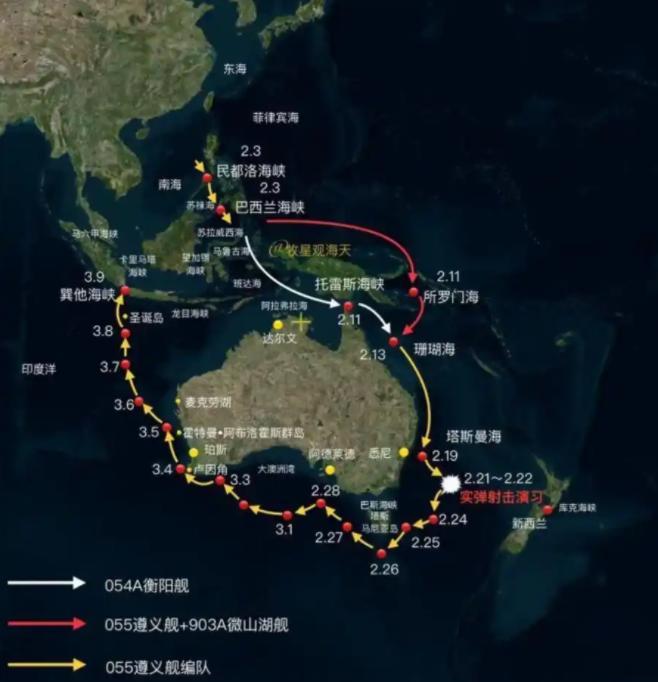 三年前，澳大利亚媒体曾嘲讽中国，若敢派军舰穿越巴斯海峡后果自负，暗讽中国海军缺乏