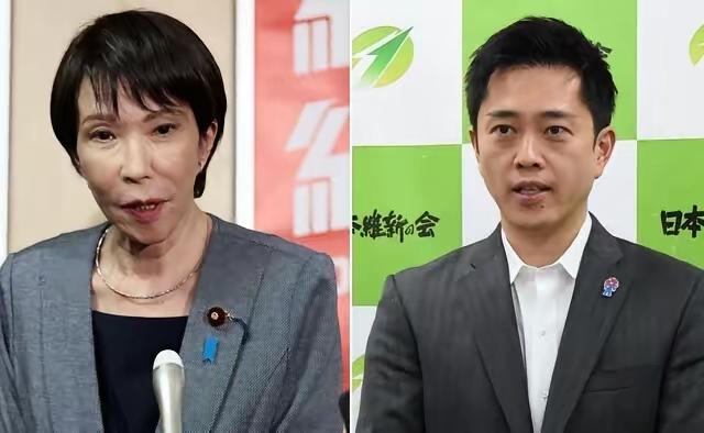 日本自民党与维新会假如通过谈判达成妥协，自民党满足维新会的部分关键诉求，维新会可