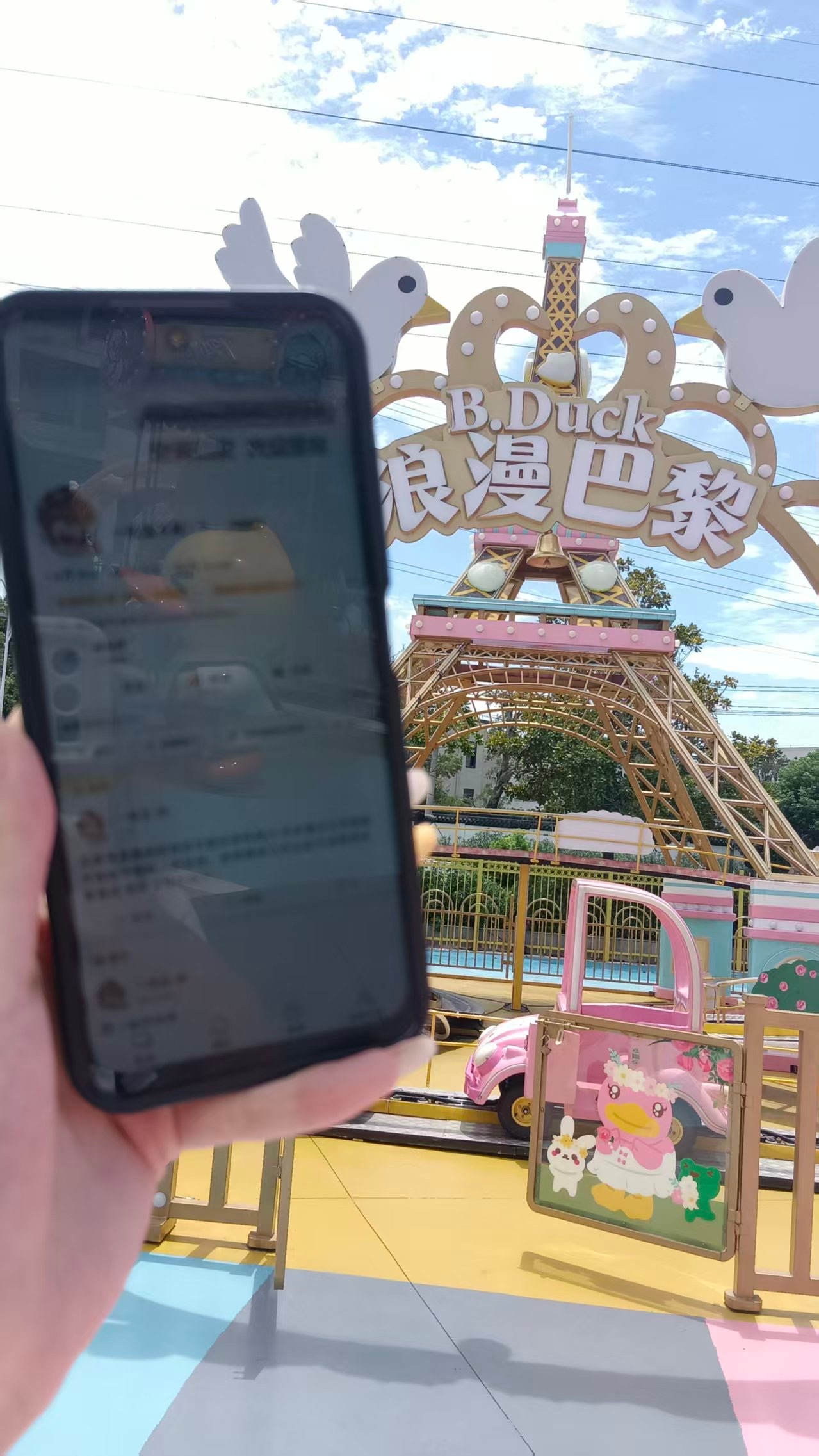 咳咳五字一点女无锡占位女神
