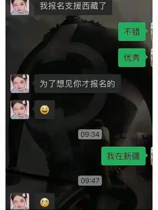 哈哈，你倒是记清楚啊[捂脸哭]