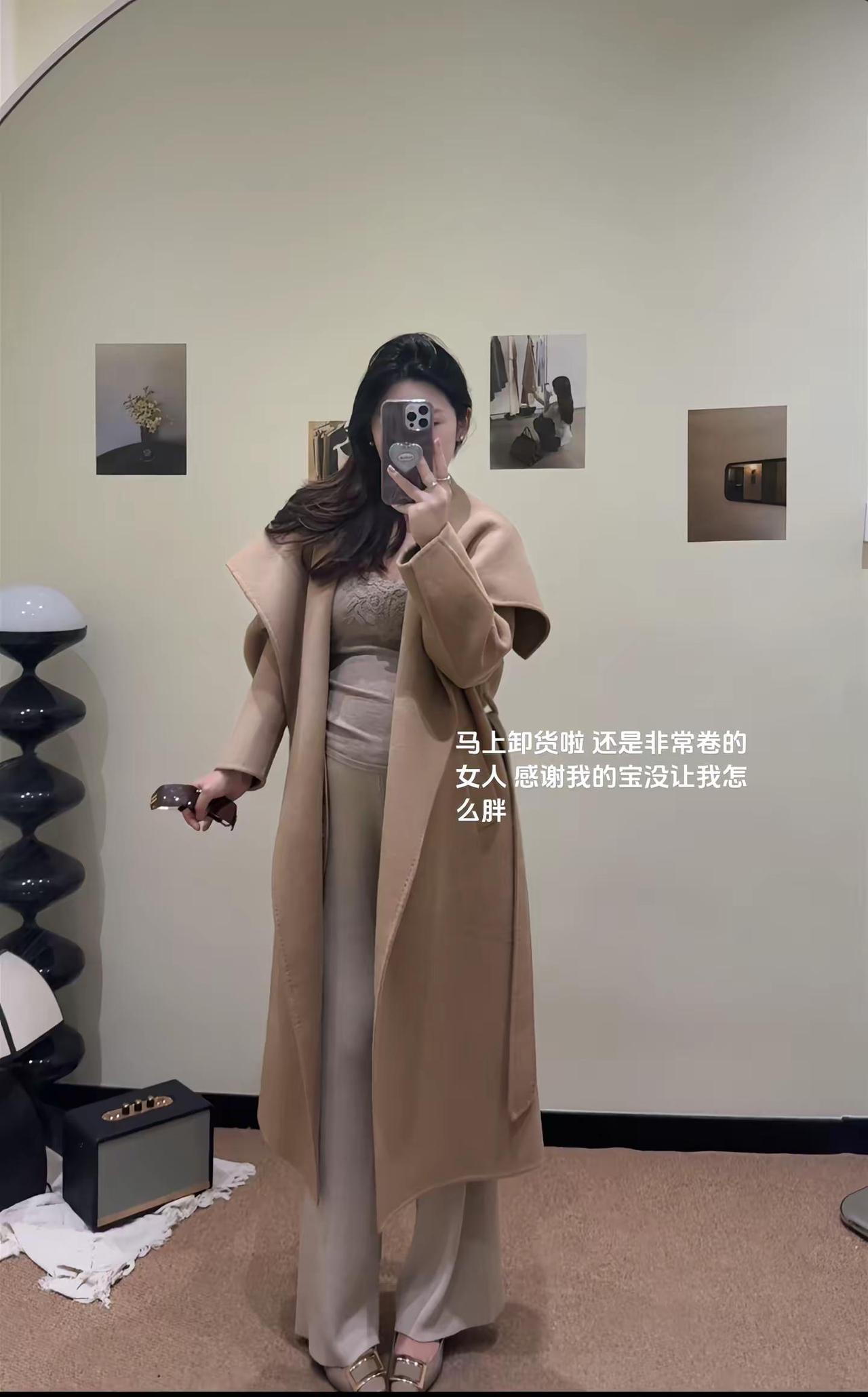 虽然怀孕了但我会穿呀（卸货前最后一次上新啦年款合集！）