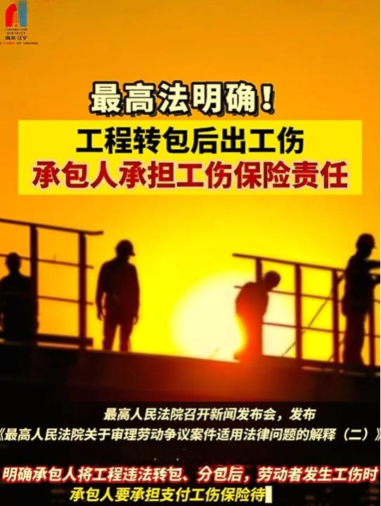太坑人了！陕西西安，40岁工人在工地高空摔成植物人，全家掏空家底救他，老板每月交