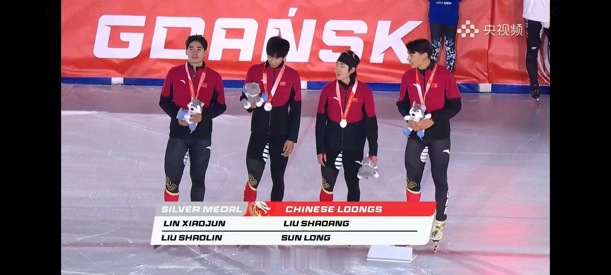 格但斯克站男子5000米接力A组决赛🥇🇰🇷韩国队7:07.098🥈🇨?