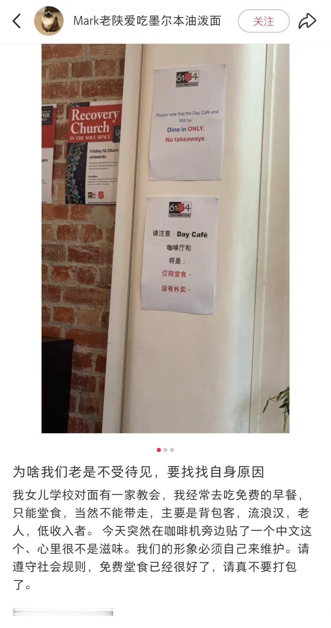 关我们屁事​​​