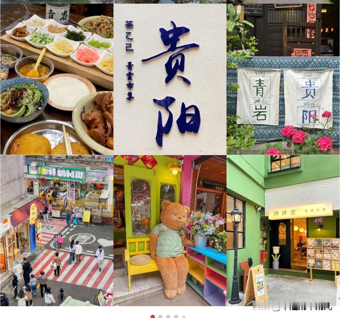 希望大家真的能所想皆所得今年国庆前后的时候，大学好朋友问我什么时候能去她家玩，