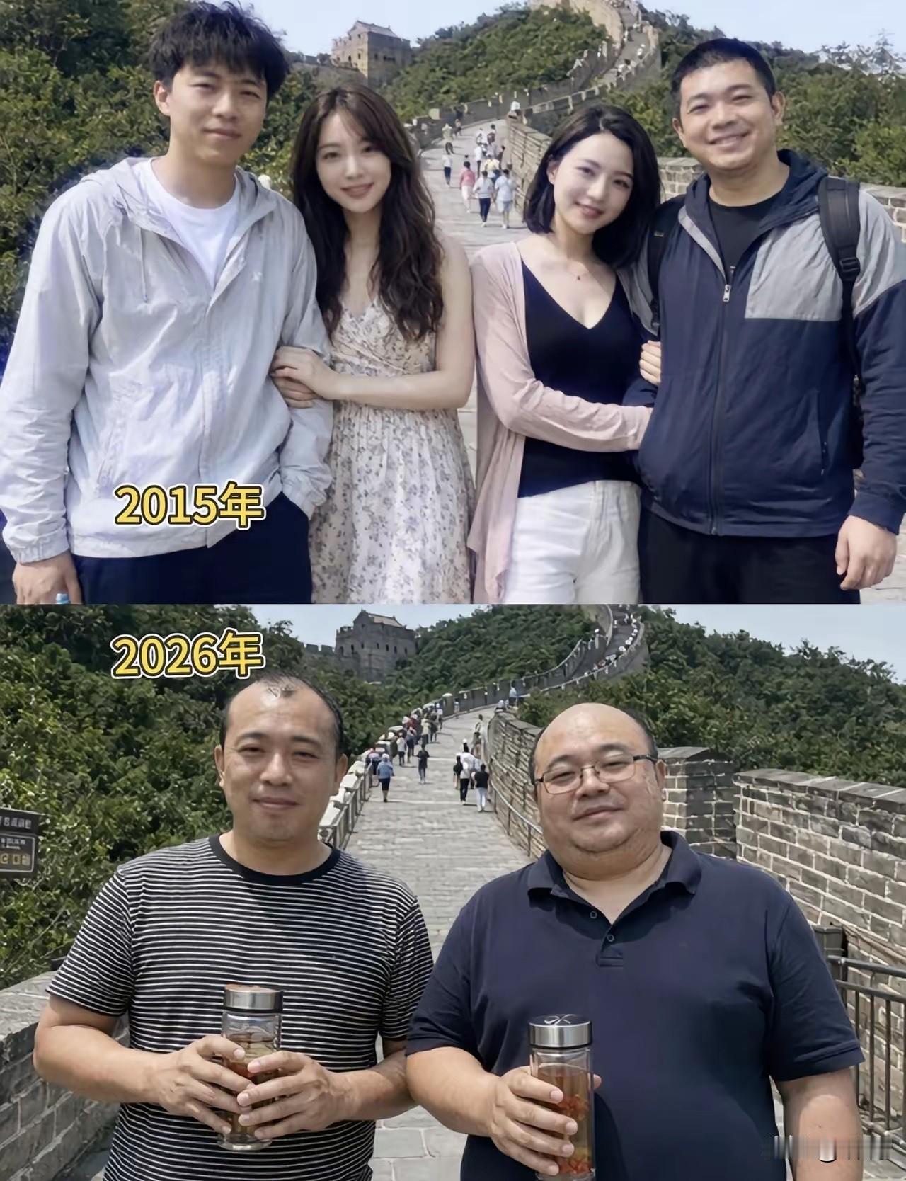 这是程序员吧，这头发，十一年的变化太大了！