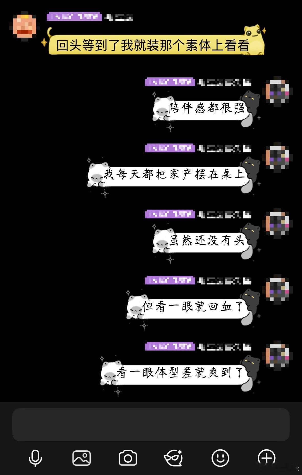 自己DIY家产cos娃的意义：​​​