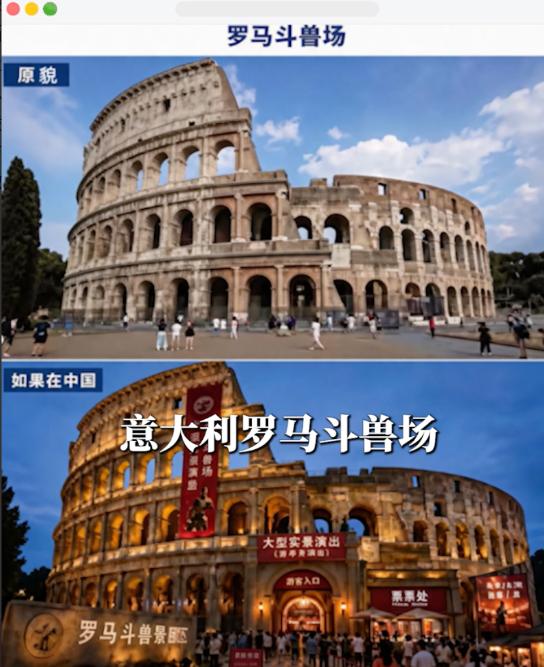 左边“我在XX很想你”的蓝色路牌，右边“想你的风还是吹到了XX”的白色打卡墙，中