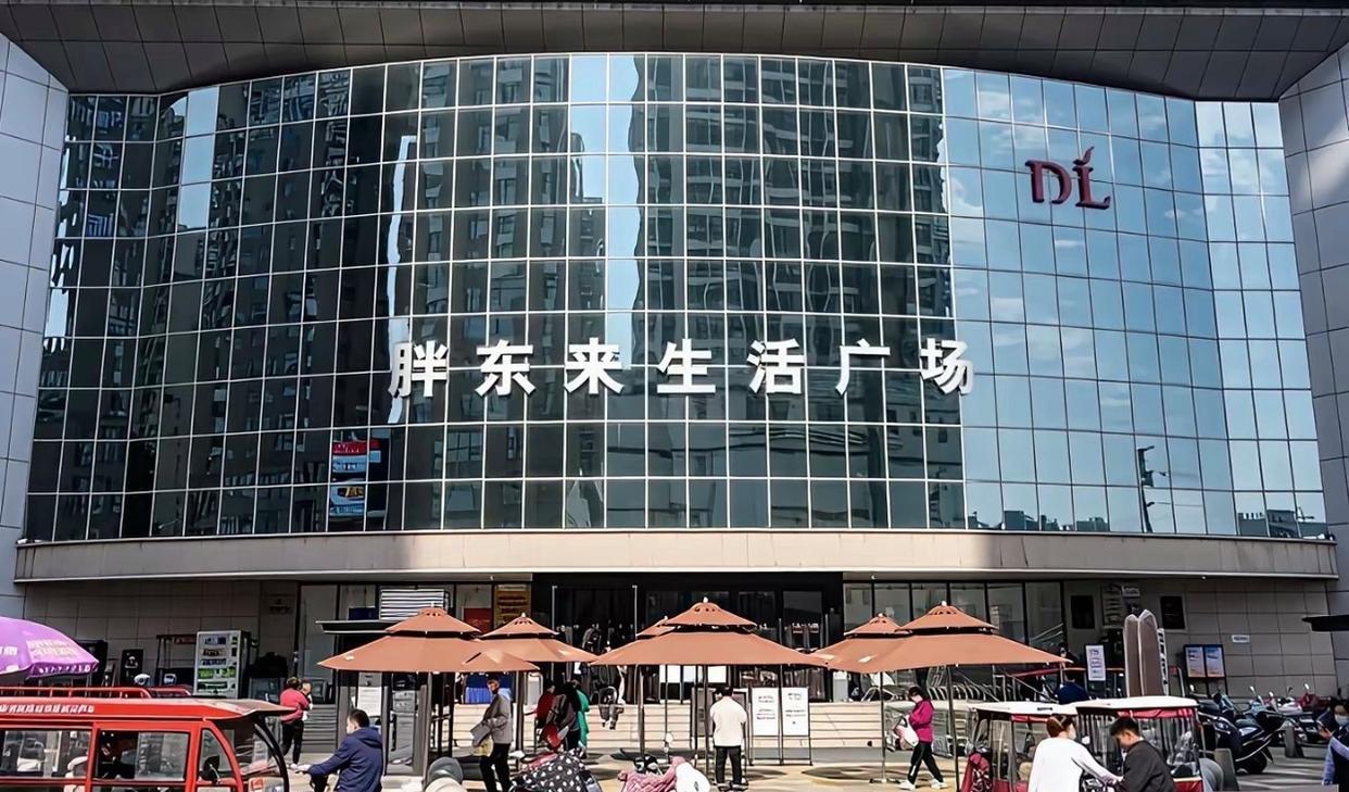 可惜世上只有一个“于东来”！9月30日晚，于东来给我们带来了震撼的宣布：自20