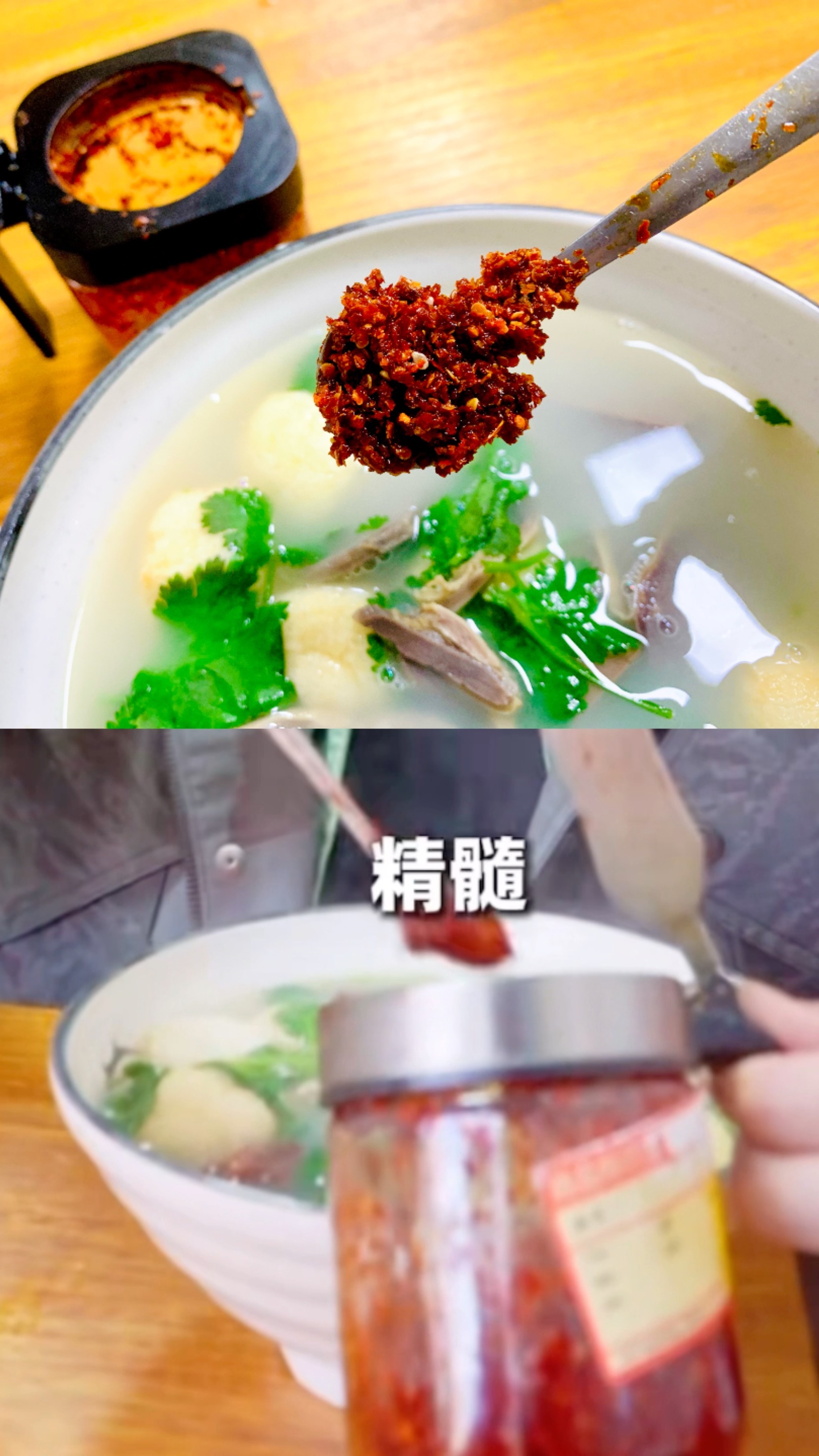 罗蜜不骗罗蜜！谢谢胡老师！这家的确夯😻不喜欢吃鸭，怕鸭腥味，很少吃鸭血粉丝汤，