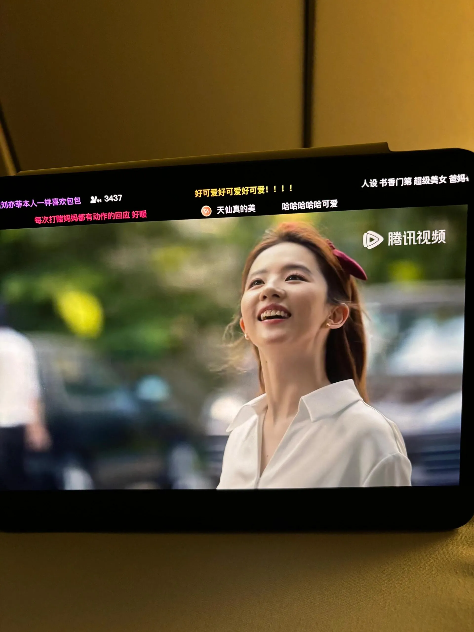 刘亦菲真的好美[比心][玫瑰][玫瑰][玫瑰]