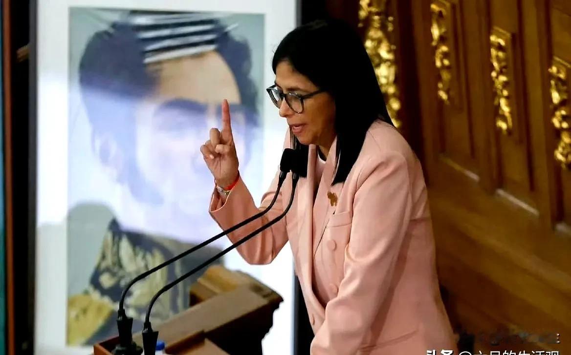 委内瑞拉这步棋，我看是走对了。罗德里格斯一露面，我就知道这事儿没那么简单。别