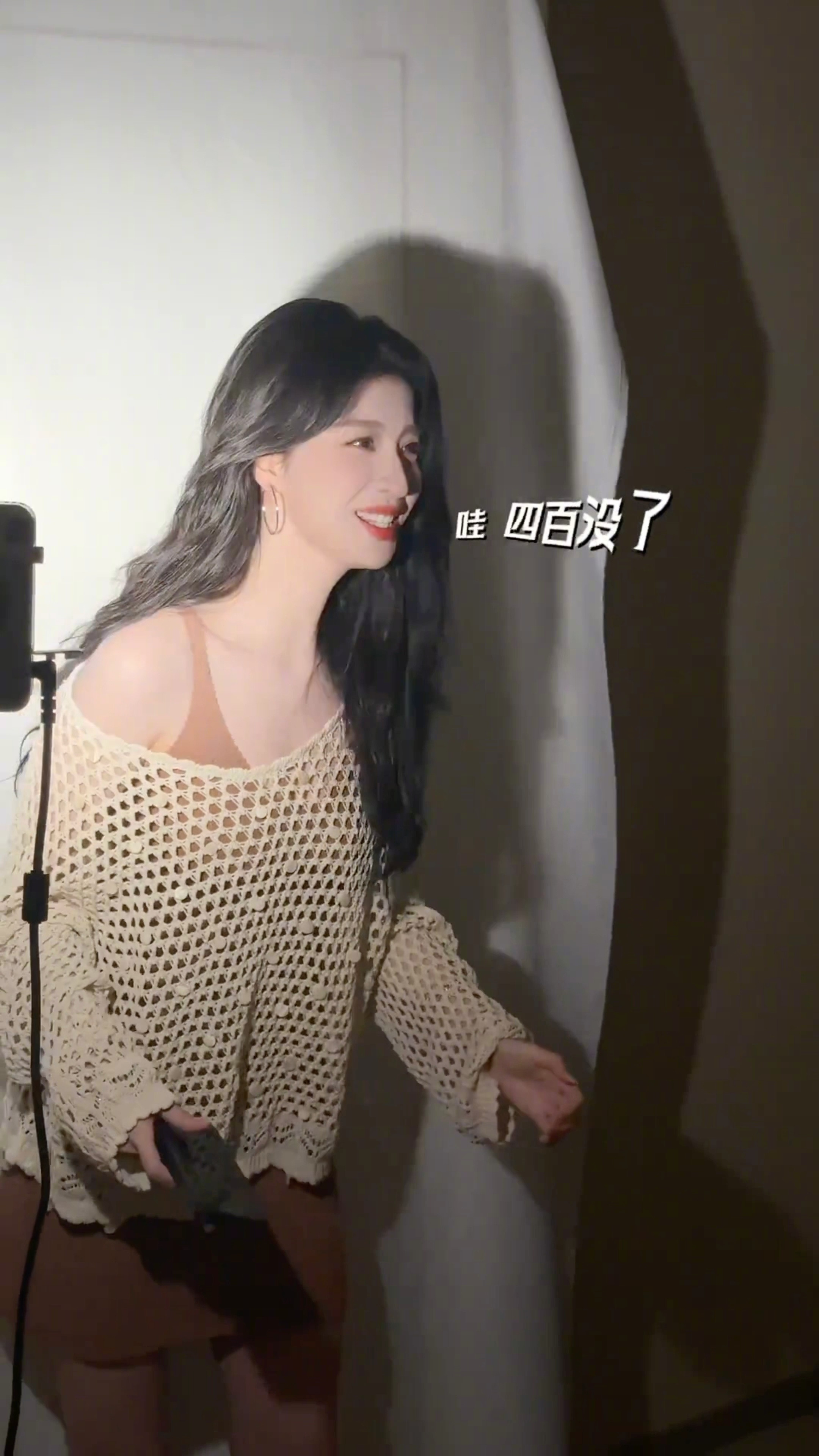 王楚然萌成这样！！！拍完撕拉片“四百没了四百没了”，撕错了内心OS：四