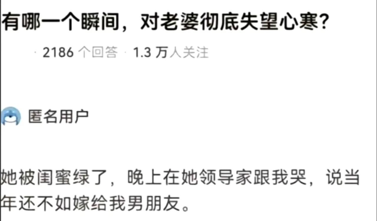 这什么男女逻辑，我咋不明白呢？！女人的爱始于“瞬间心动”，一个贴心举动就能让