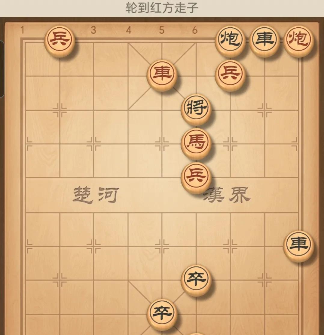 象棋残局有步步陷阱的残局吗？你有好的残局也可以分享到评论区，一起研究探讨破解方法