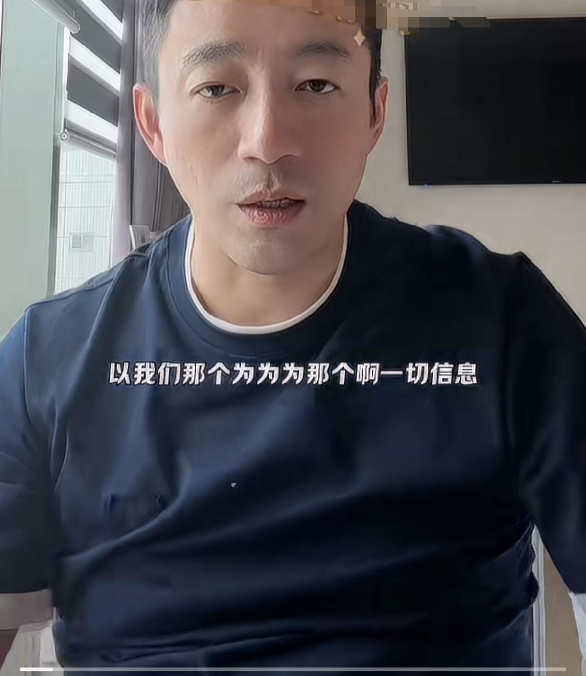 从直播间汪小菲和马筱梅交流的只言片语中捕捉到的蛛丝马迹，新生爱子的小名应该起好了