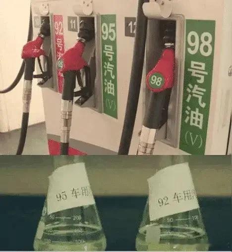 一女子去加油站加油，被告知92号、95号汽油都暂时缺货。没过多久，一辆油罐车到场
