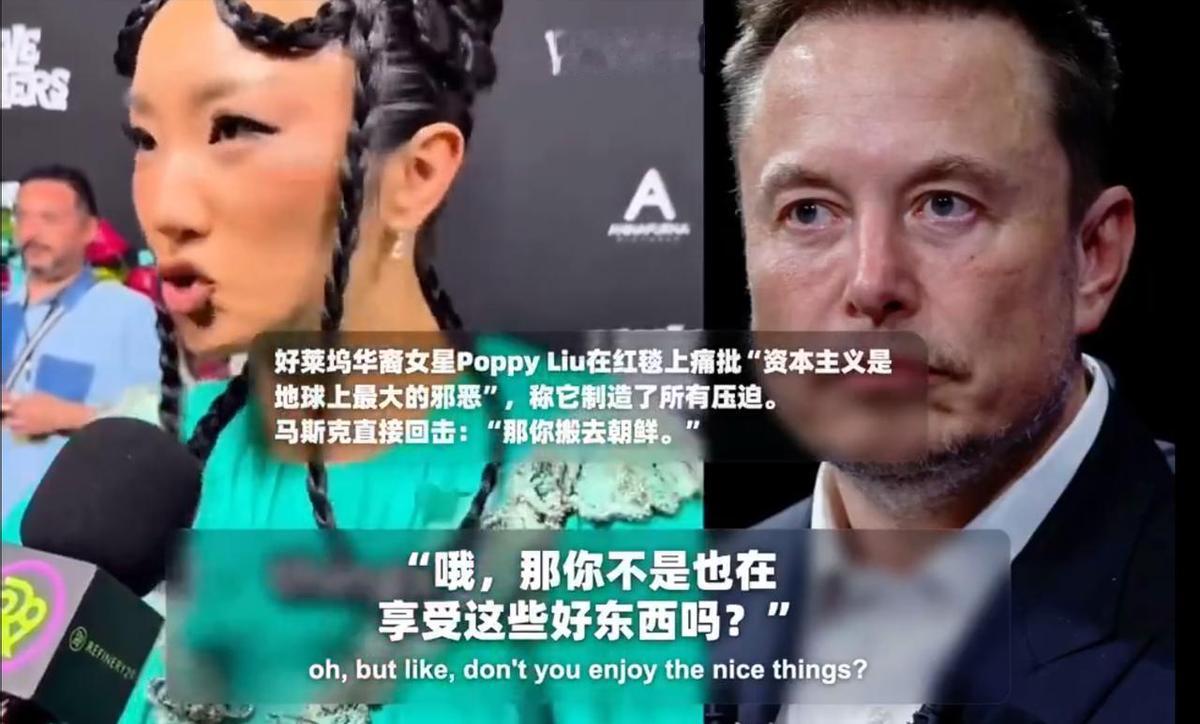 好莱坞出事了，一位华裔女星突然脱离所有剧本，当着全世界媒体的面，甩出一句石破天惊