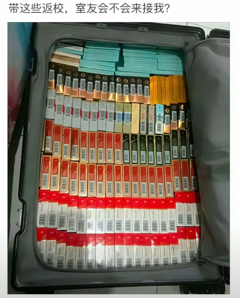 带这个返校，会收获几个儿子