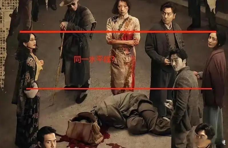 酱园弄对杨幂、赵丽颖还真是一碗水端平，把身高都拉低了​​​