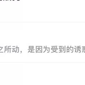 梅花种植方法：1.阳光充足：梅花喜欢温暖、阳光充足的环境，在栽培植株时，可以将