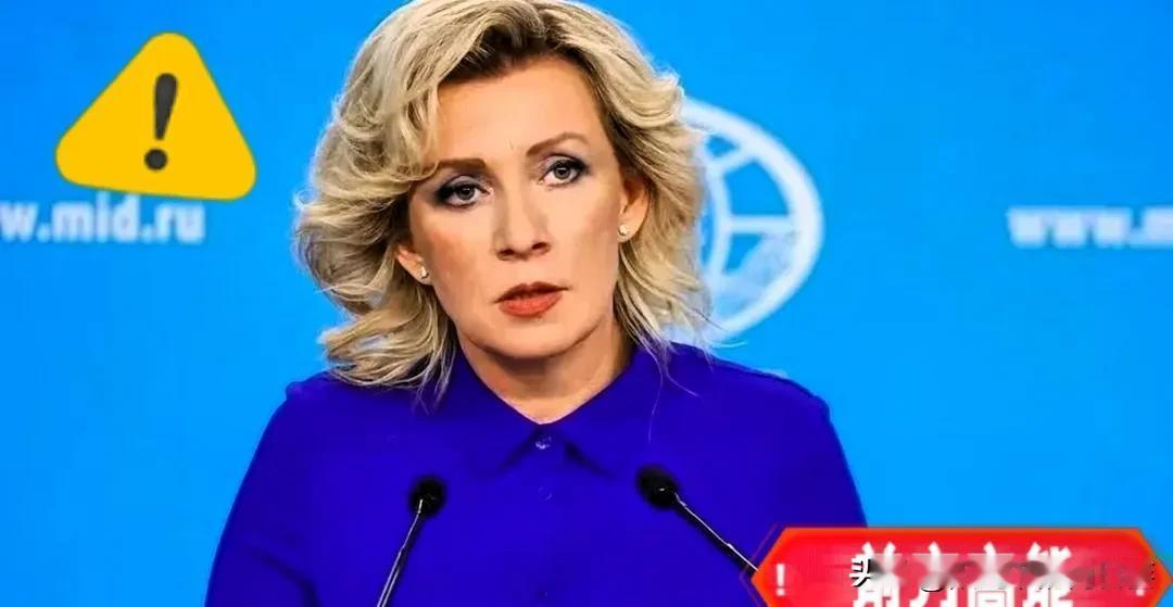 这事儿真挺有意思俄军刚亮出“榛树”导弹那动静全世界都听见了。当时就有