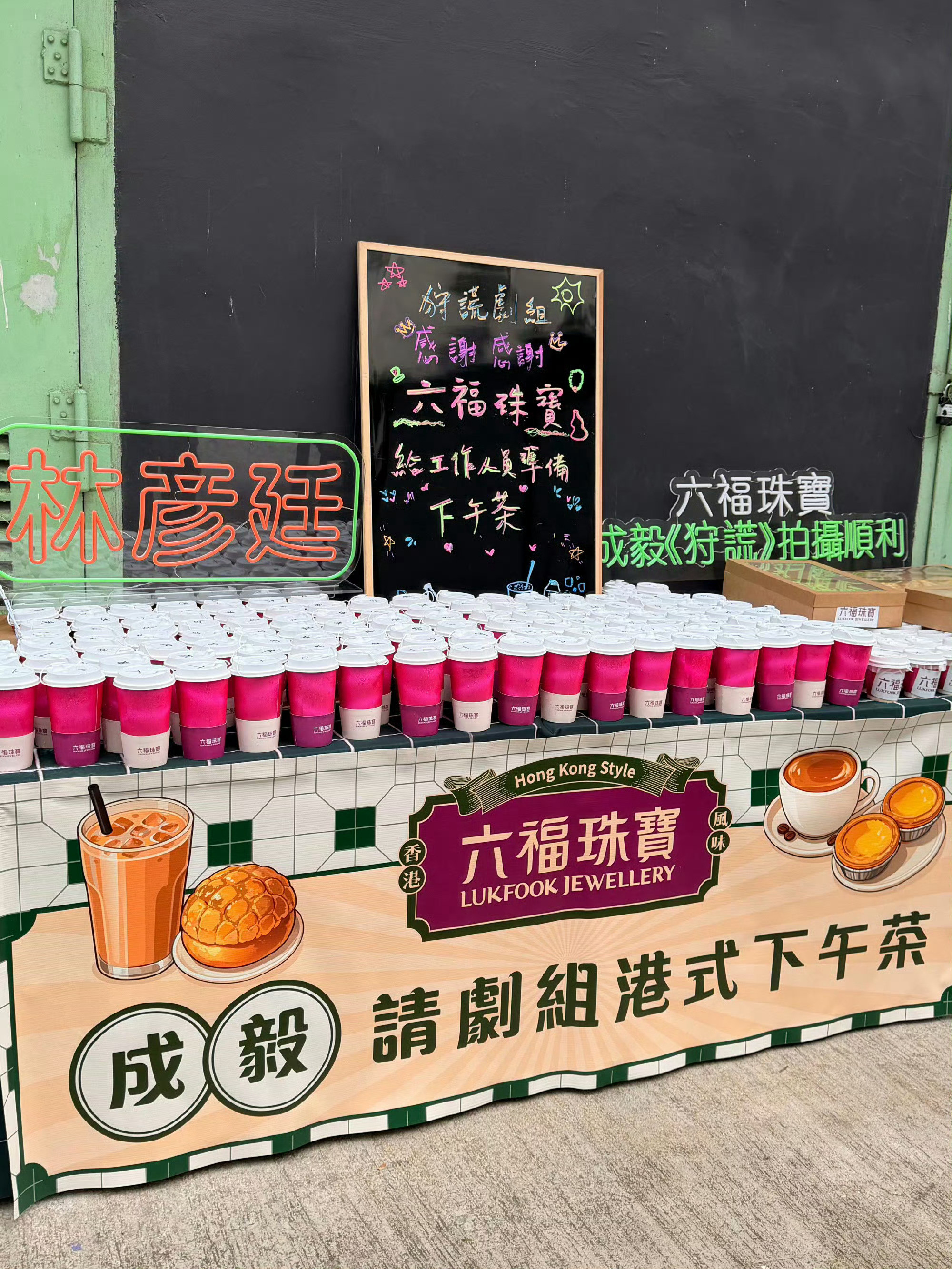 成毅从开机到杀青都一路陪伴的六福，给力成毅六福