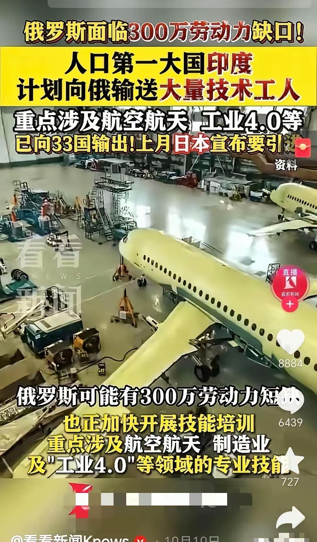 那么好的地方，让印度人占领了，糟蹋了！