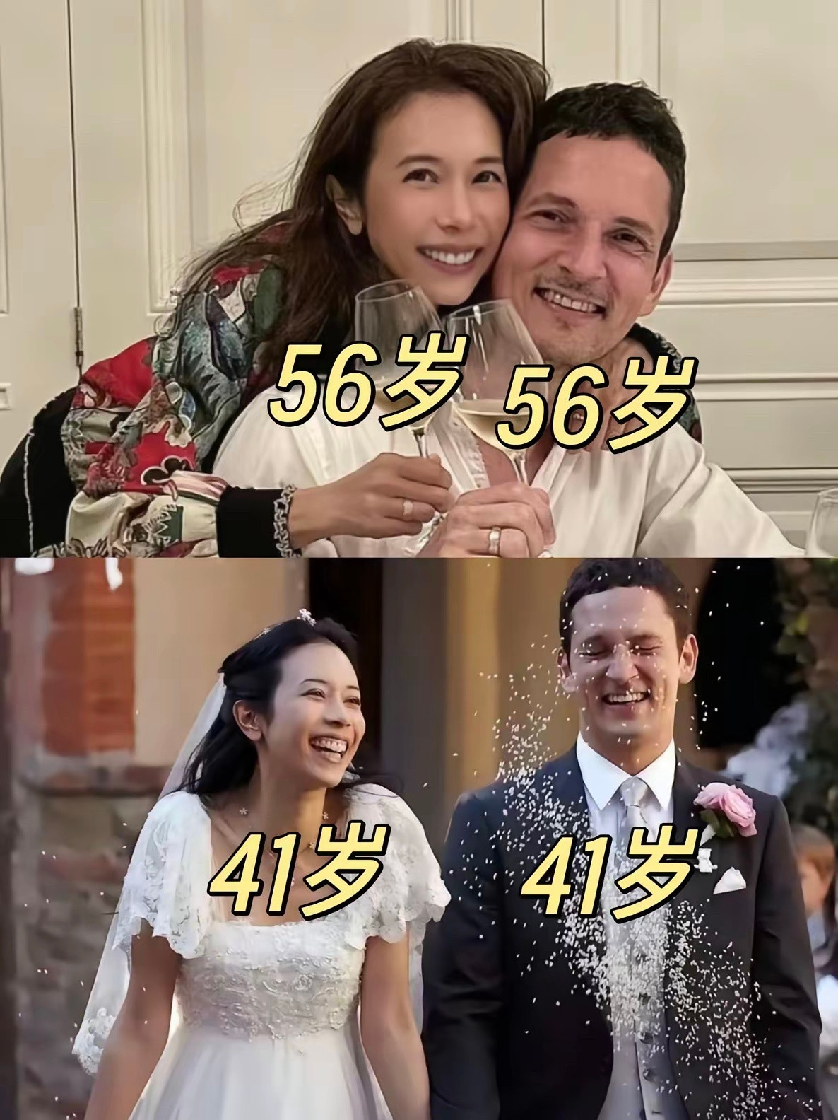 我想知道她后来再次遇到这个男人的时候，这个男的前妻有没有跟他离婚？