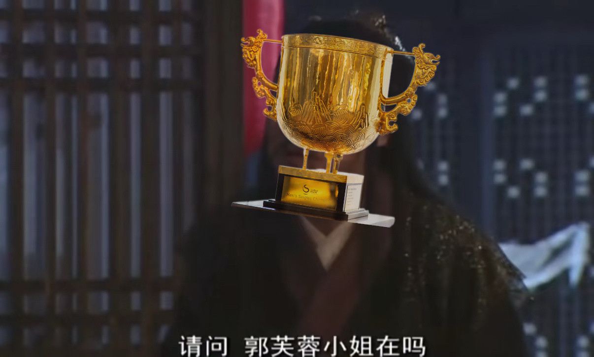 头号种子斯瓦泰克4-6/6-4/0-6不敌纳瓦罗，果芙蓉小姐卫冕希望大增？[do