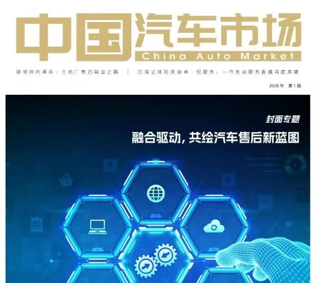 查重率可是关键指标啊！今年多数地方要求普通期刊论文查重率得低于15%，核心期刊更