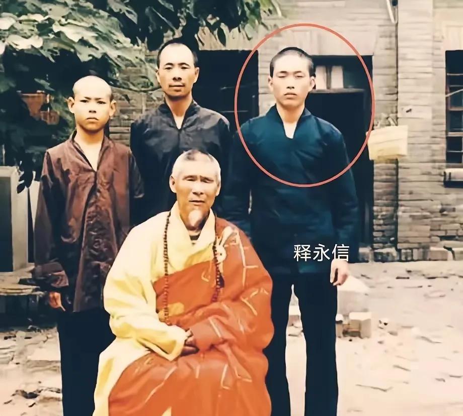 行正法师，出生于1914年8月，河南省登封县人。俗姓李，名太宝，和尚法名行正：号
