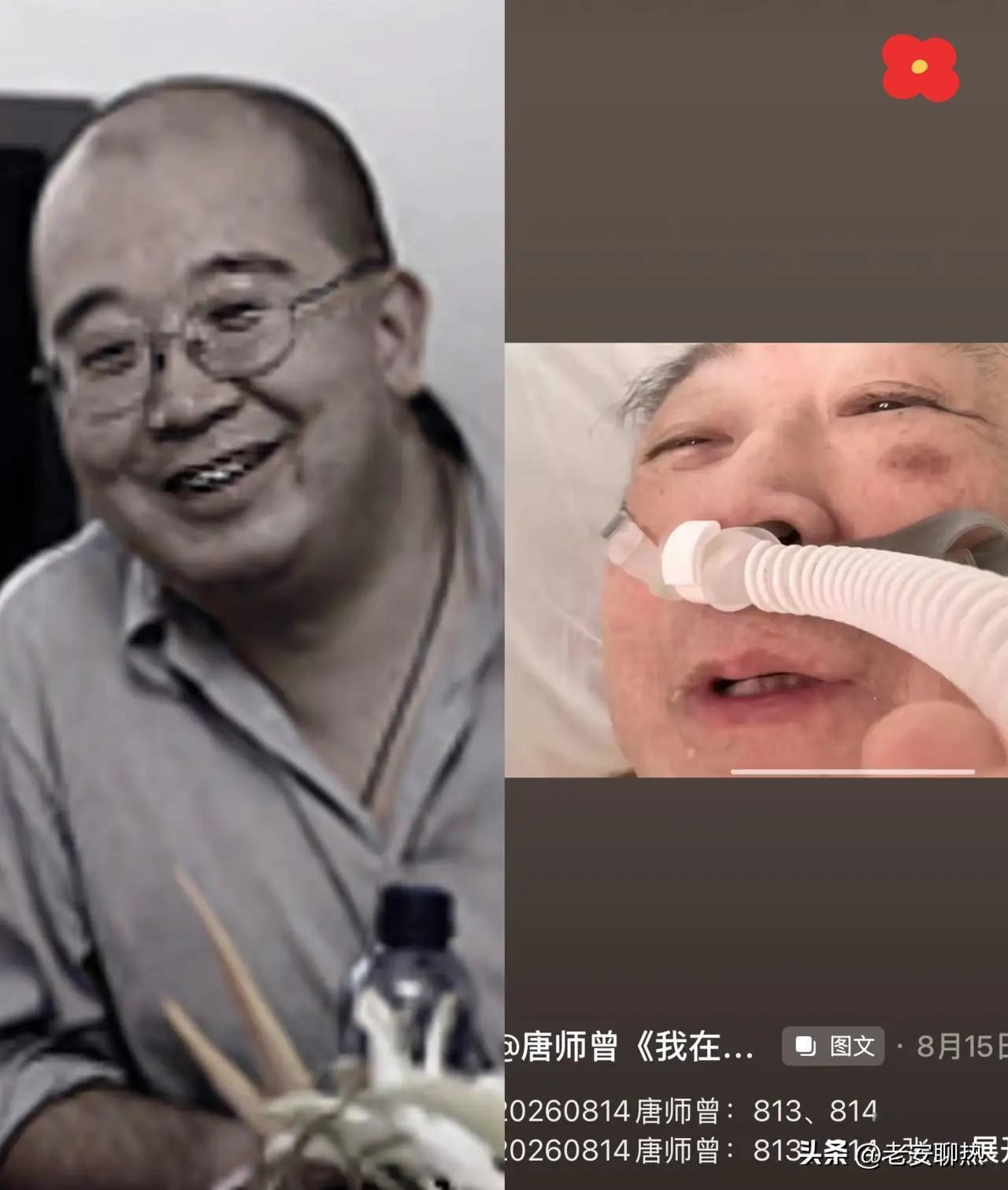 唐师曾离开前多半是有预感的。他最后一次更新日常是在8月15日，视频里的他没