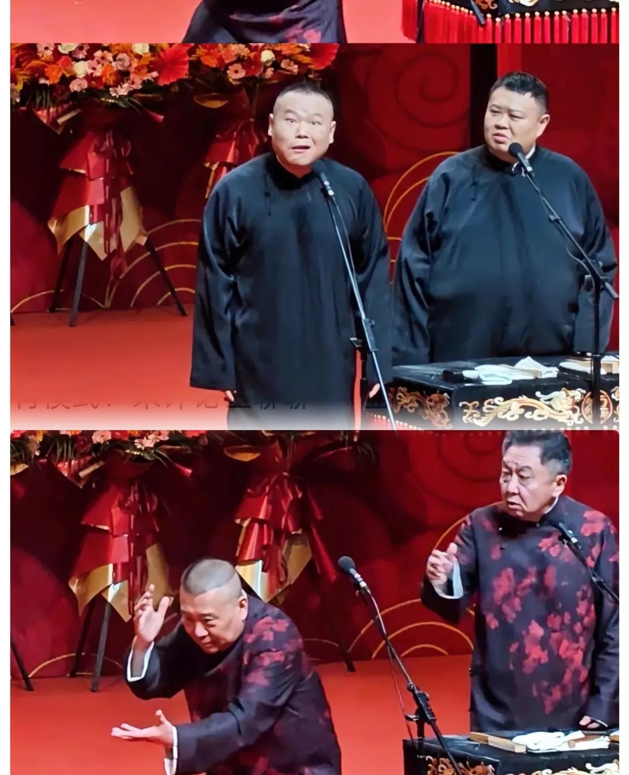 最近曲艺圈彻底闹大了！七十年的曲协握着资源，却少见让人记住的新作，反观德云社，