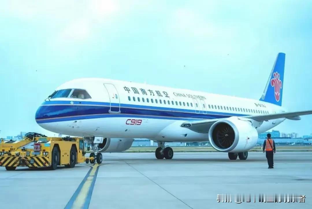 国产大飞机C919开始加速交付4月30日，中国南方航空公司接收了第4
