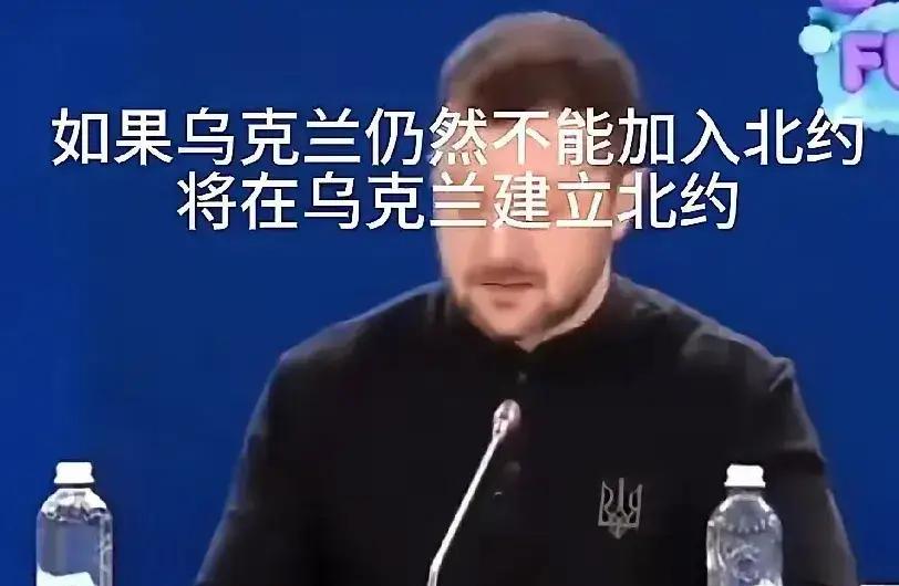 乌克兰总统泽连斯基今天（9月16日）表示：“既然乌克兰加入不了北约，那就在乌克兰