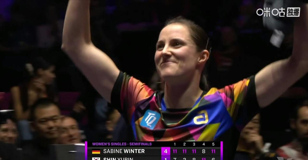 出乎预料！温特🇩🇪晋级蒙彼利埃站女单决赛！这是欧洲女选手首进冠军赛的女单