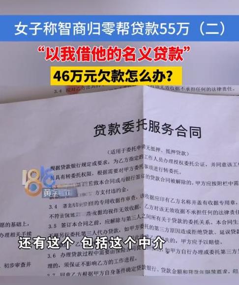 ”典型的恋爱脑！“浙江杭州，女子想买车，男友二话不说带着女子就去了二手市场定下了