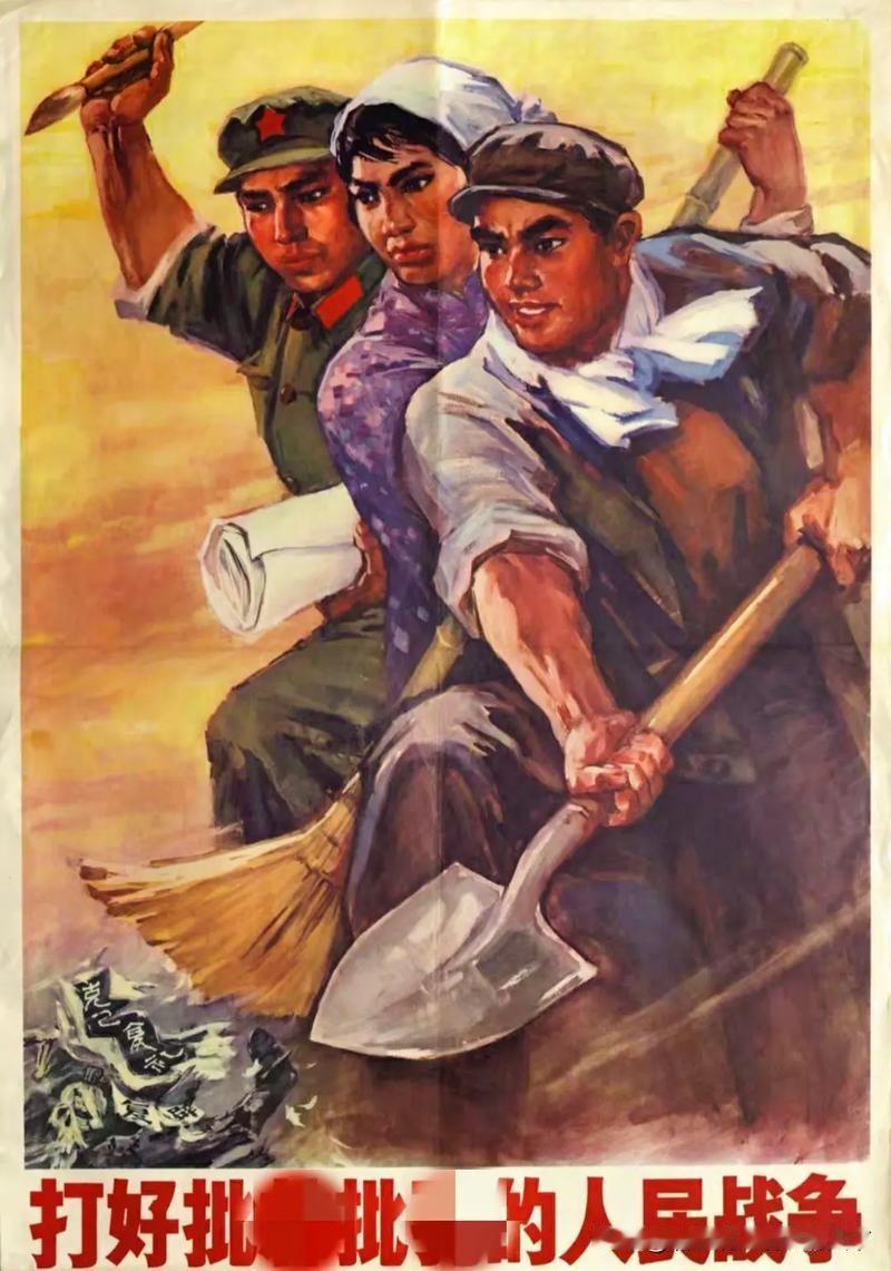 一个人的立场不同，看问题的角度不同，标准不同，对同样的一件事一个人都会得出不同的