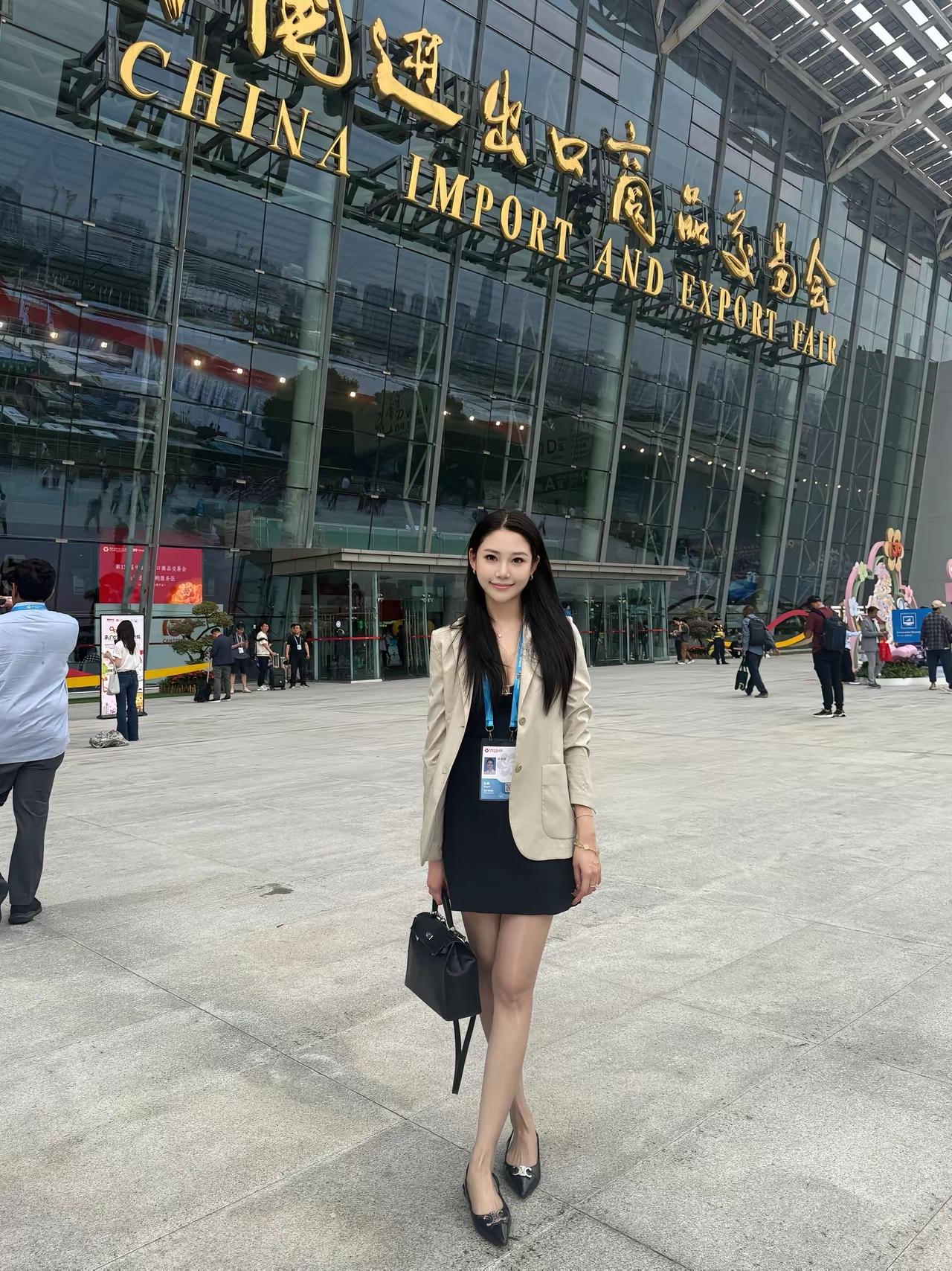 广交会前的留影