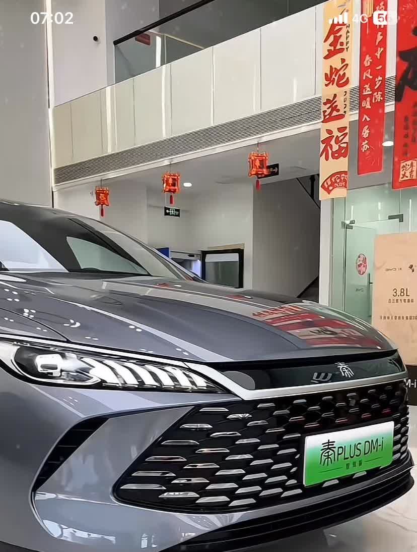 比亚迪这次降价有两个原因一是清理库存，到4月份为止，比亚迪仅仅售出128