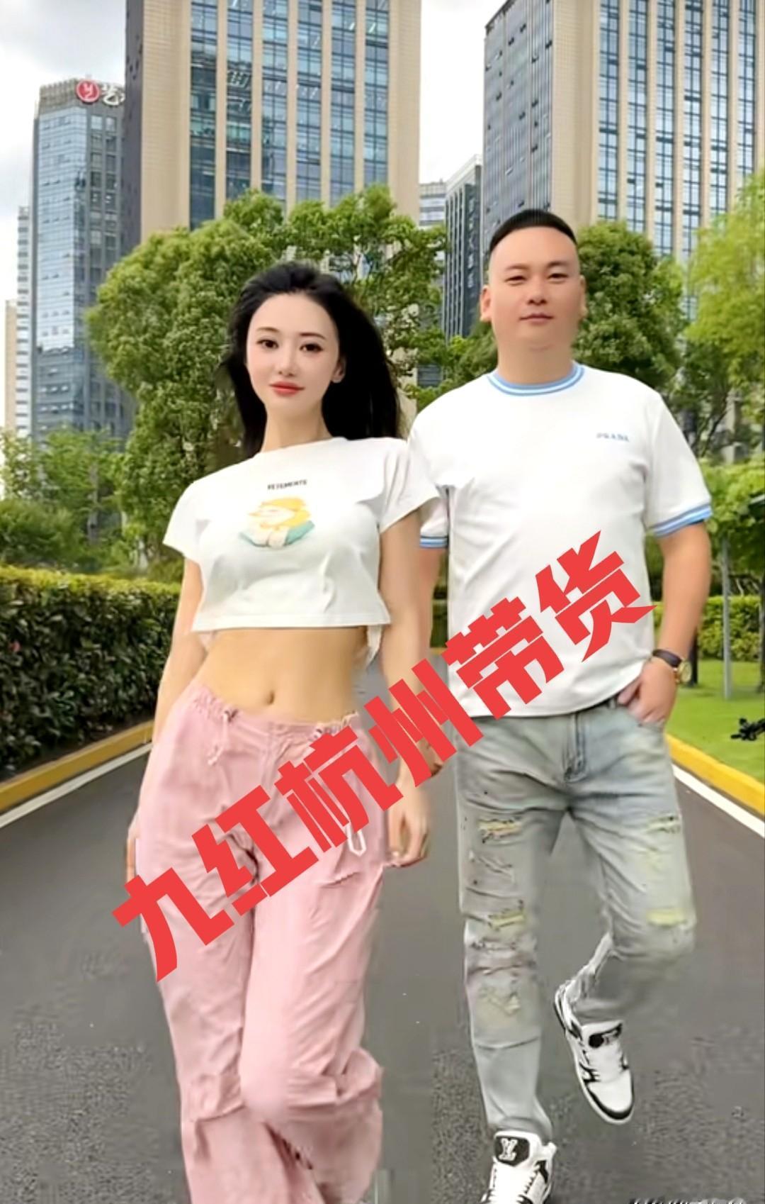 九红以前打PK一晚上能收几十万礼物。昨天下午他在杭州直播卖牙膏，直播间只剩30