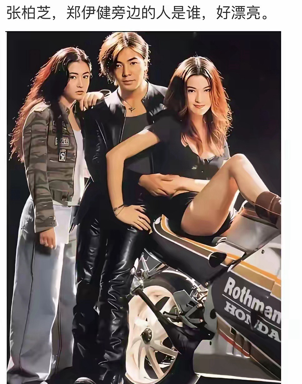 这应该是郑伊健的巅峰时刻了。