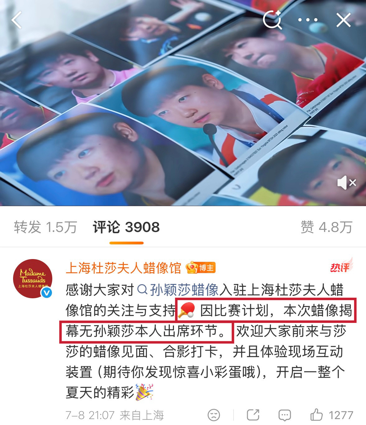任何事都要给混双让路～
