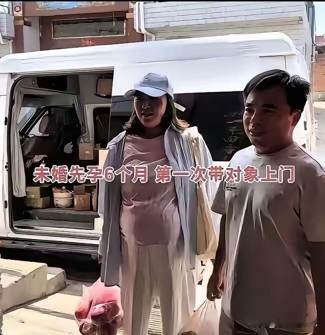 河南一姑娘27岁，已经怀孕六个月，今天带回一个男的说是自己的男朋友。父亲见了男的