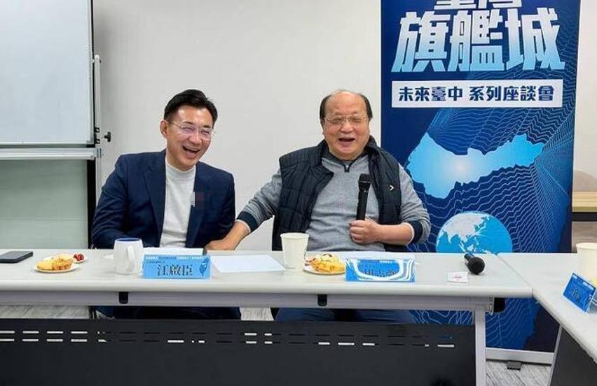 蓝营大佬公开表态力挺！江启臣：感谢支持与爱护针对国民党台中市长党内初选，台中