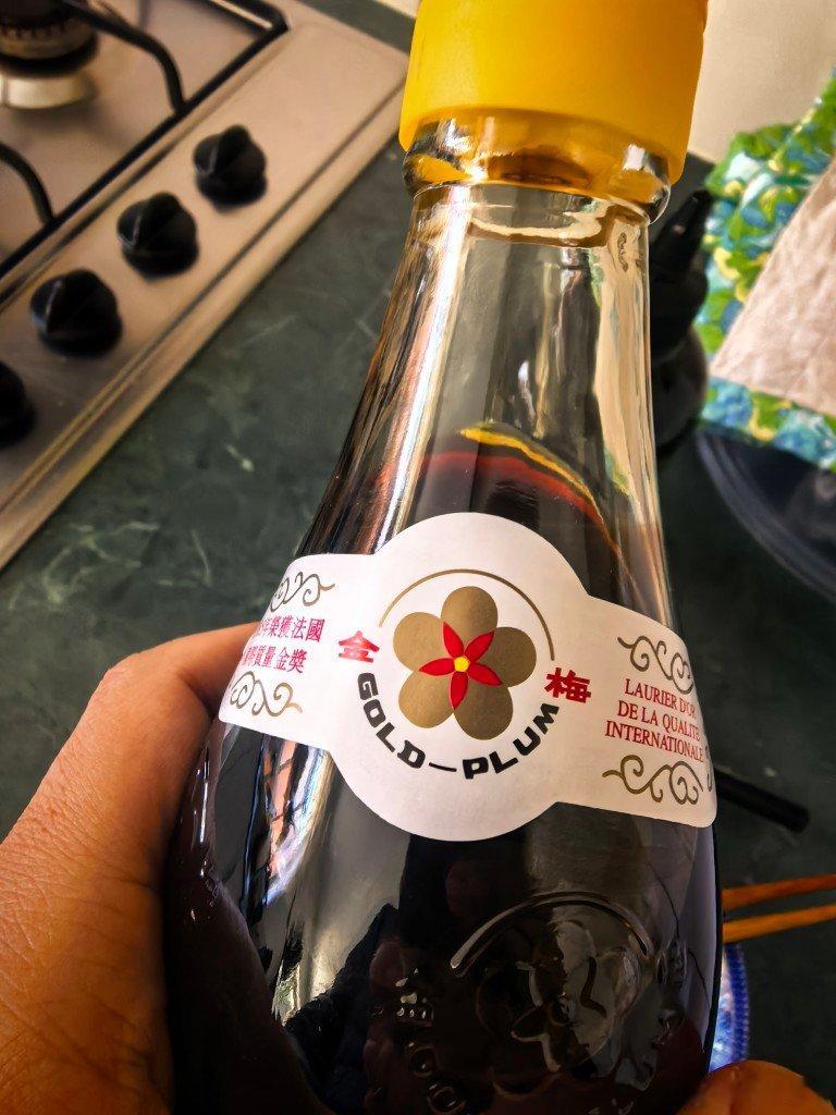 金梅，恒顺厂的出口品牌我回去准备把家里全替换成这个，口味淡，合我胃口