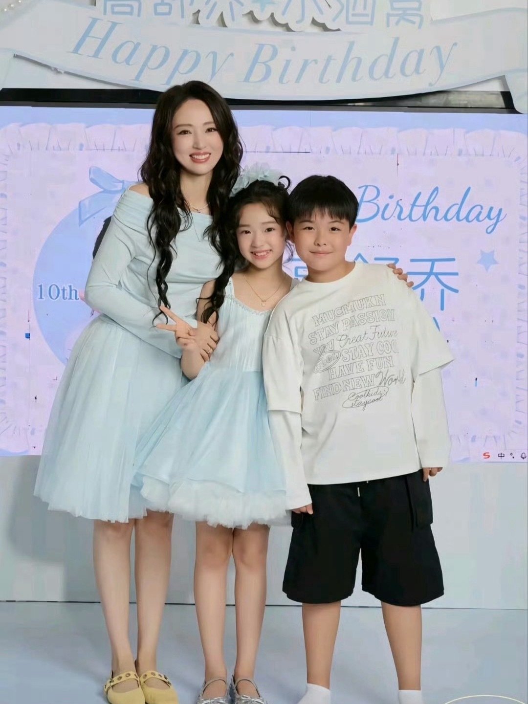 基因还是很神奇的，哪怕不认识三个小孩，也能区别出谁是董璇女儿，陈思诚儿子，佟大为儿子​
