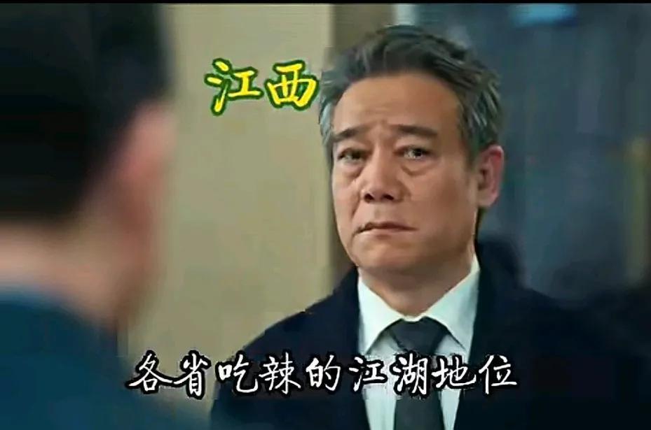 我是江西人，从小就吃辣椒，夏天吃青辣椒炒茄子，炒冬瓜，炒南瓜，炒豆角…我觉