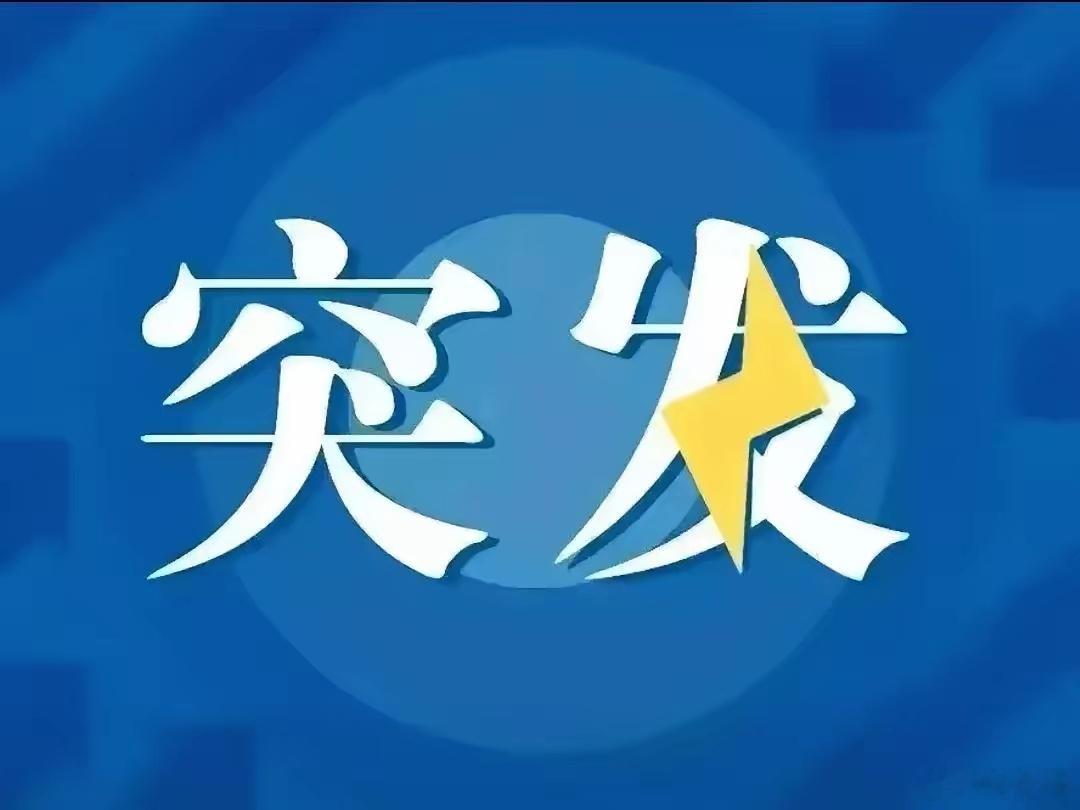 A股。明天9月21号(周一)，明天大盘，平开或略微高开，冲高回落，震荡回升，全天